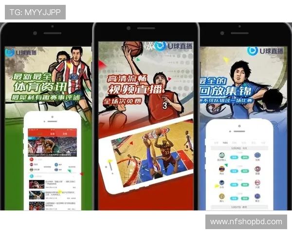 v体育网页版全面升级带来全新用户体验，体育迷必看最新功能介绍