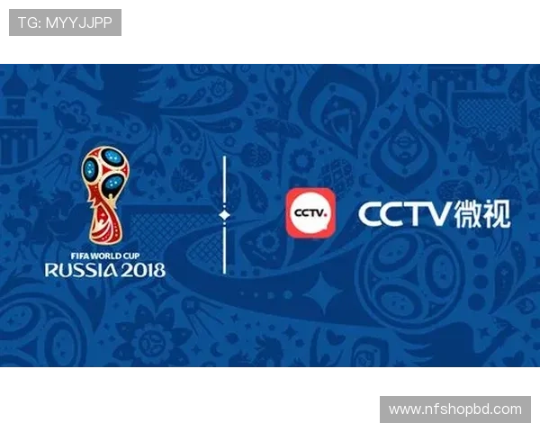 便捷足球直播入口正式推出，足球迷足不出户尽享精彩赛事