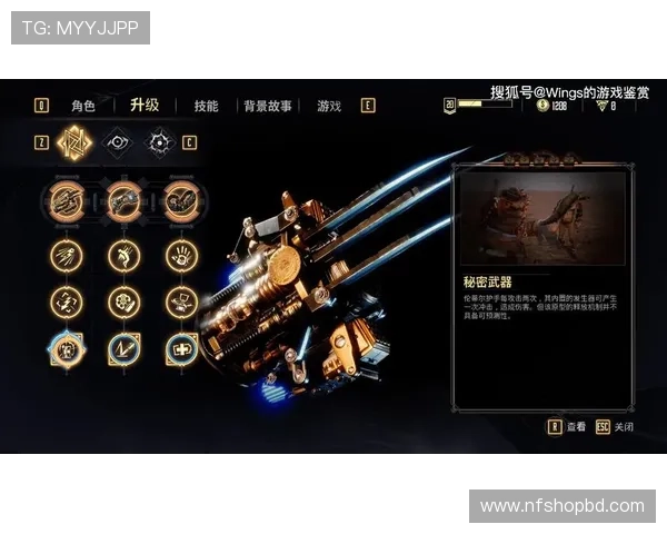 leisutiyu装备获取途径与升级指南帮助玩家快速提升战斗能力 leisutiyu装备获取途径与升级指南帮助玩家快速提升战斗能力