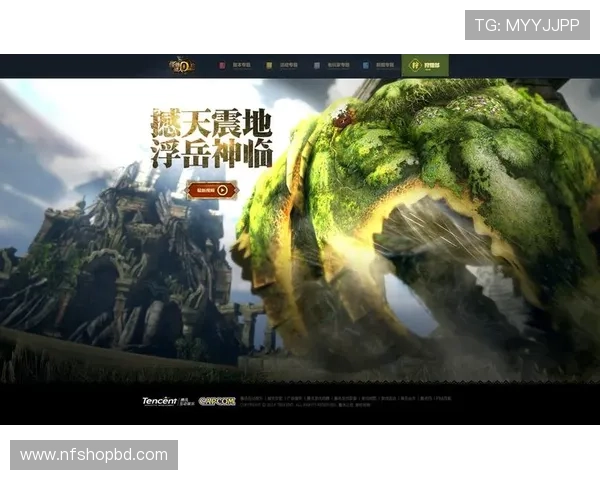 满冠体育电游游戏最新活动攻略，助你快速积累积分赢取丰厚奖励与专属礼包