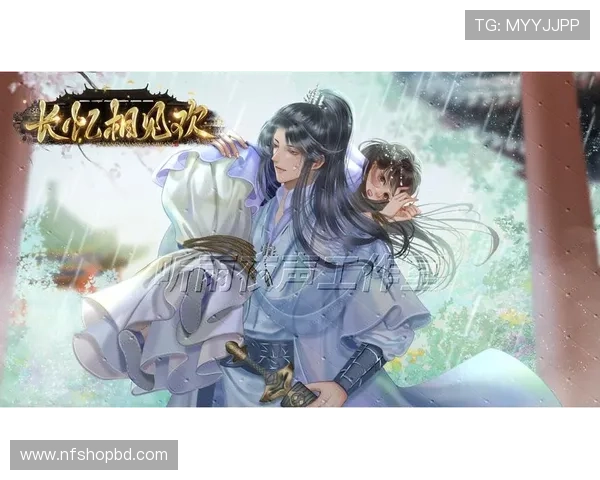 爱游戏中国官网推出全新互动社区功能促进玩家之间的交流与合作 爱游戏中国官网推出全新互动社区功能促进玩家之间的交流与合作