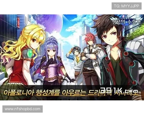 访问天空电脑版官网获取最新活动资讯、礼包领取及丰富的游戏社区交流平台 访问天空电脑版官网获取最新活动资讯、礼包领取及丰富的游戏社区交流平台