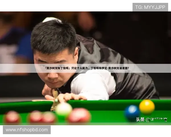 风云体育官方手机版为用户提供丰富的体育赛事直播和精彩回放内容